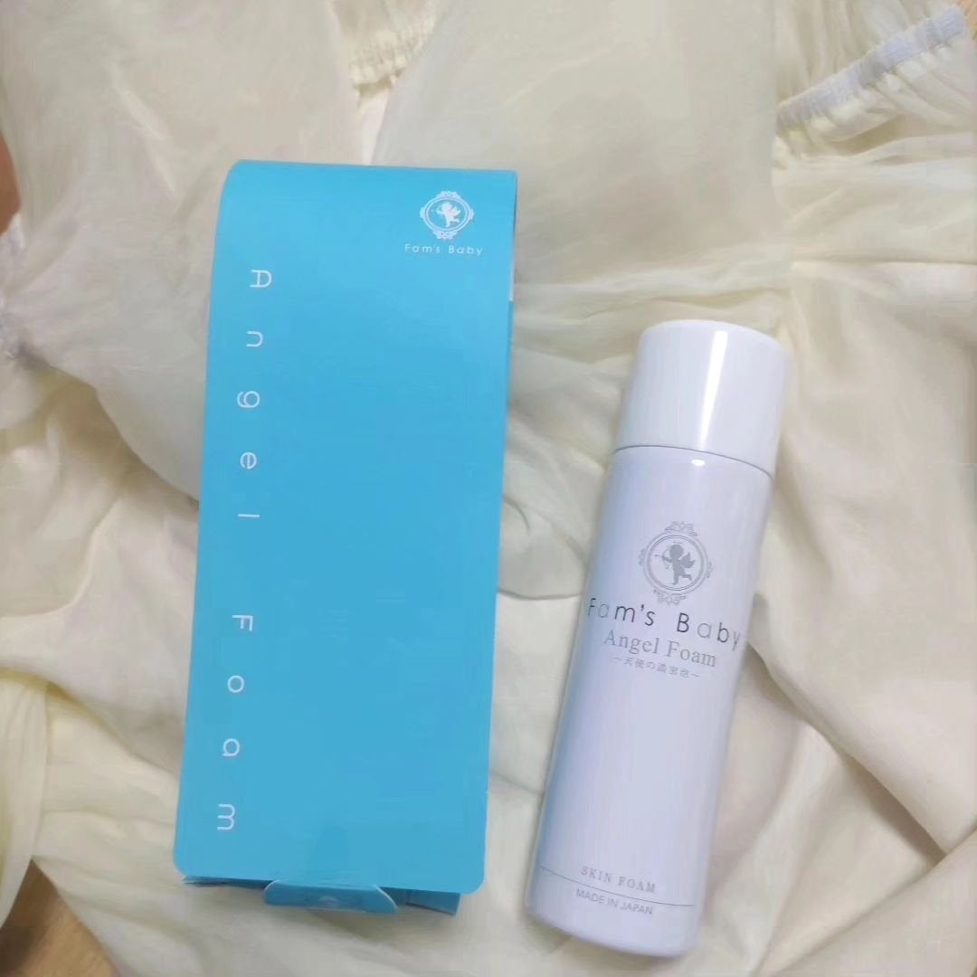 エンジェルフォーム/Fam's Baby(ファムズベビー)/その他スキンケアを使ったクチコミ(1枚目)