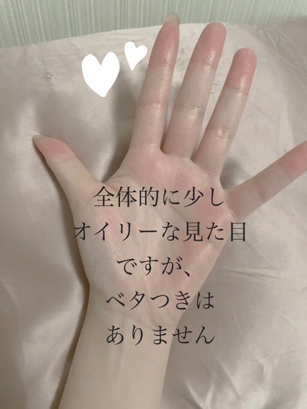 ベビーオイル ナチュラル/DAISO/ボディオイルを使ったクチコミ(3枚目)