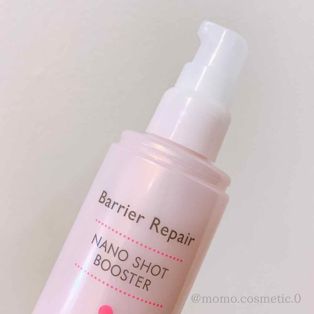 ナノショットブースター/バリアリペア/ブースター・導入液を使ったクチコミ（2枚目）