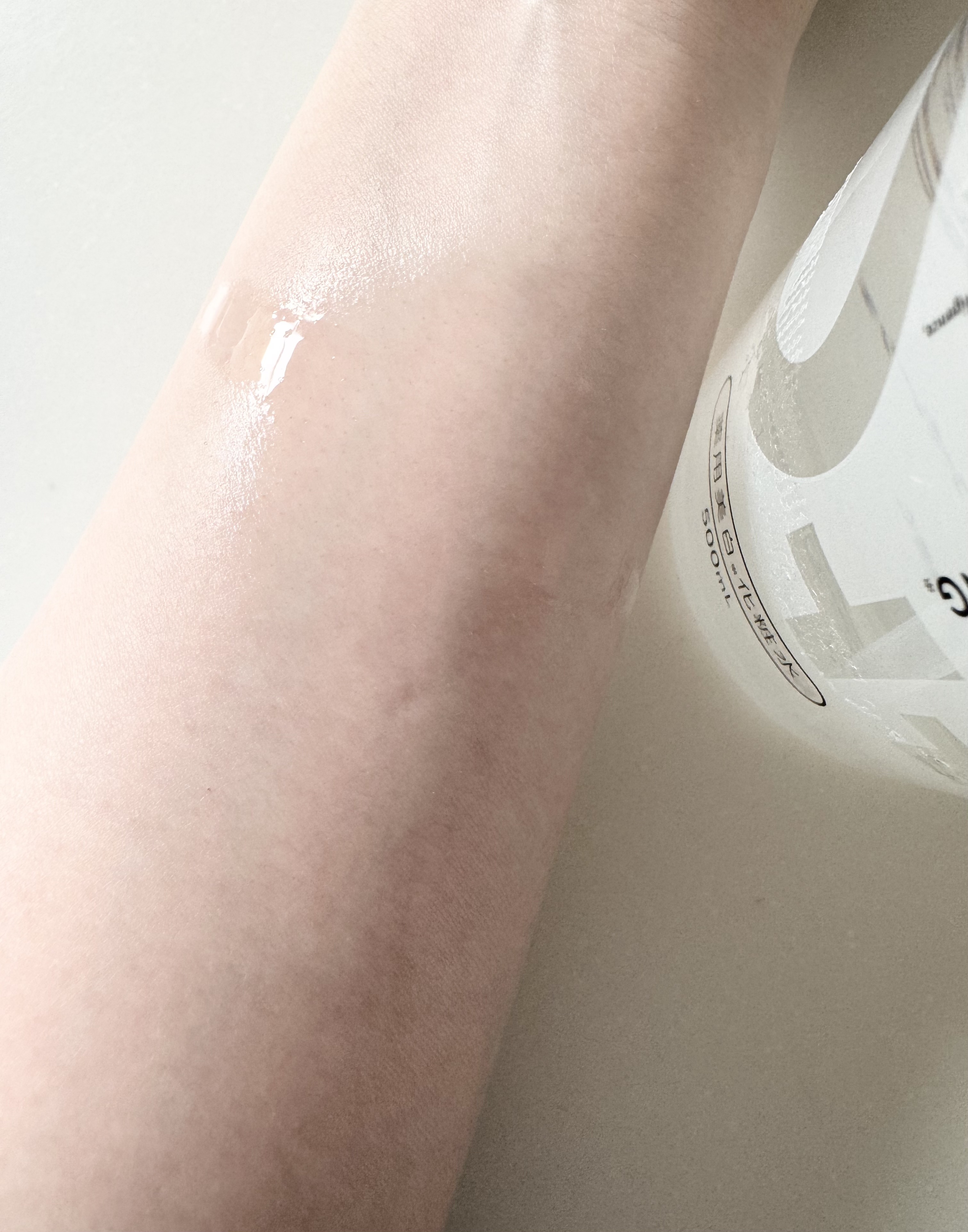 薬用美白化粧水/WHITELE FIFTH/ミスト状化粧水を使ったクチコミ（2枚目）