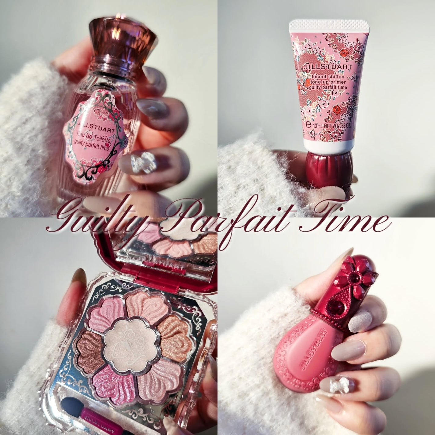 ジルスチュアート ギルティパフェタイムコレクション/JILL STUART/その他キットセットを使ったクチコミ(2枚目)