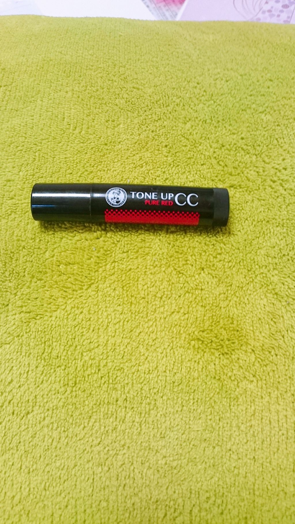 ウォーターリップ トーンアップCC/メンソレータム/リップクリームを使ったクチコミ（1枚目）