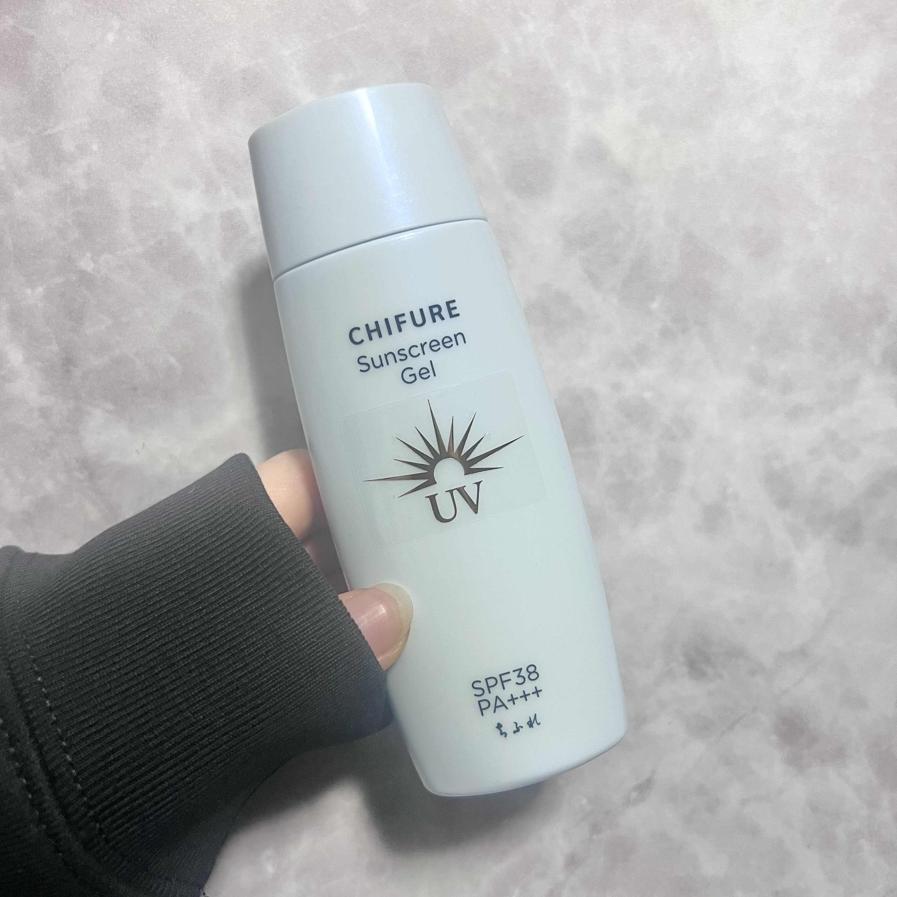 日やけ止め ジェル UV/ちふれ/日焼け止めジェルを使ったクチコミ（1枚目）