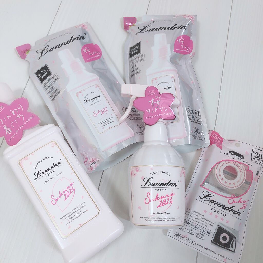 エリクシール ホワイト クリアローション C II/エリクシール/化粧水を使ったクチコミ(2枚目)