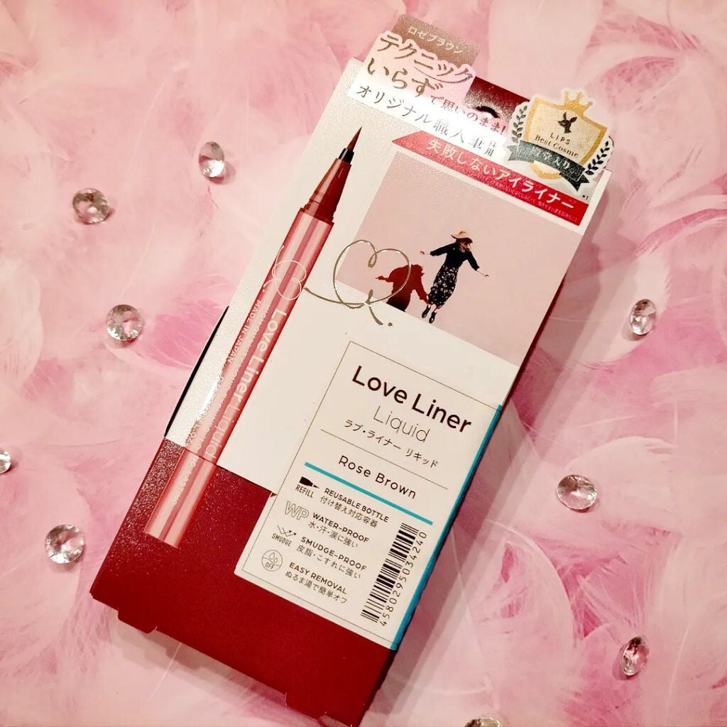 リキッドアイライナーR4/ラブ・ライナー/リキッドアイライナーを使ったクチコミ(1枚目)