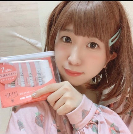 SIRTFL ブライトアップ トライアルセット/SIRTFL/トライアルキットを使ったクチコミ(1枚目)