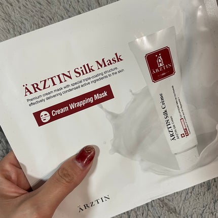 シルクマスク/エルツティン/シートマスク・パックを使ったクチコミ(1枚目)