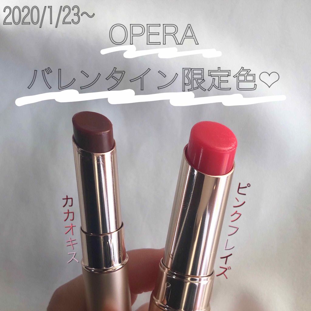 オペラ シアーリップカラー RN/OPERA/リップグロスを使ったクチコミ（1枚目）