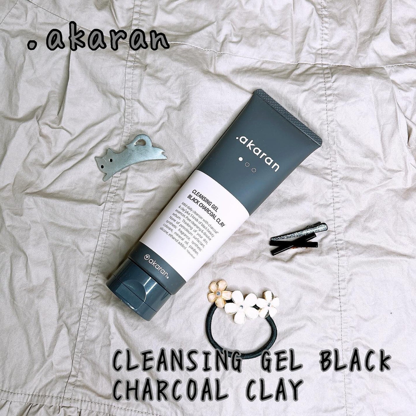 ブラックジェルクレンジング/.akaran/クレンジングジェルを使ったクチコミ(2枚目)