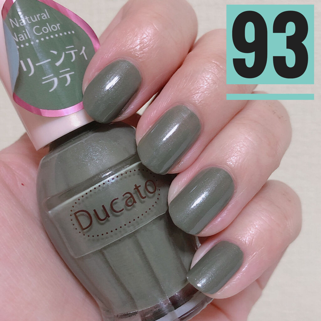 ナチュラルネイルカラーN 093 グリーンティラテ/デュカート/マニキュアを使ったクチコミ（1枚目）