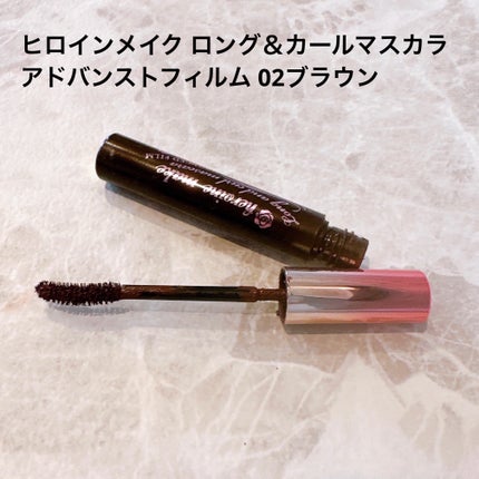 ロング&カールマスカラ アドバンストフィルム/ヒロインメイク/マスカラを使ったクチコミ(4枚目)