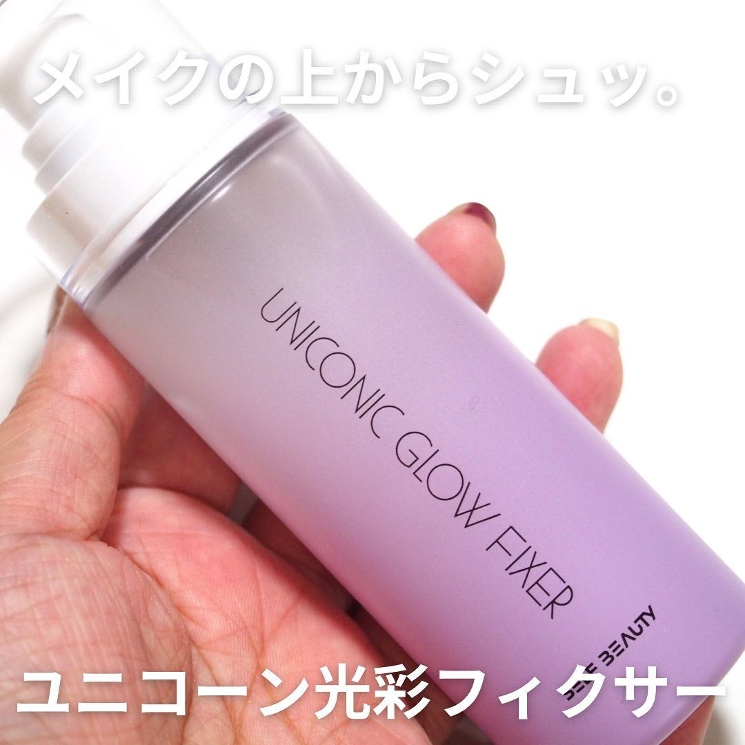 ユニコーン メイクアップグローフィックスミスト/SELF BEAUTY/フィックスミストを使ったクチコミ(1枚目)