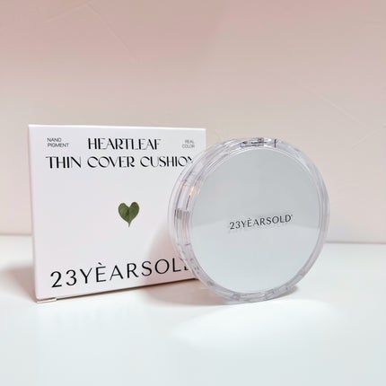 ハートリーフシーンカバークッション/23years old/クッションファンデーションを使ったクチコミ(5枚目)