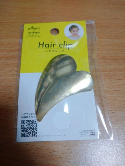 ヘアアクセサリー/DAISO/ヘアアクセサリーを使ったクチコミ(1枚目)