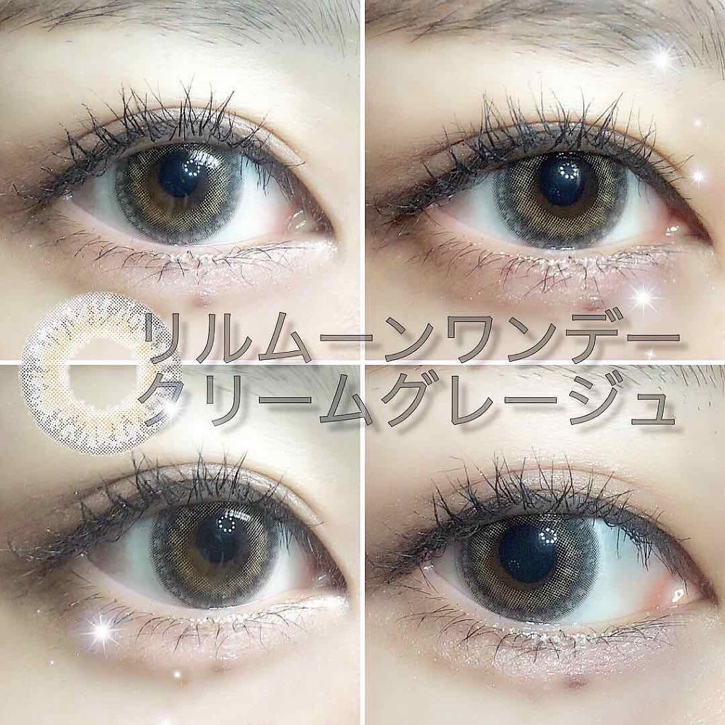 LIL MOON 1day クリームグレージュ/LILMOON/ワンデー（１DAY）カラコンを使ったクチコミ（1枚目）