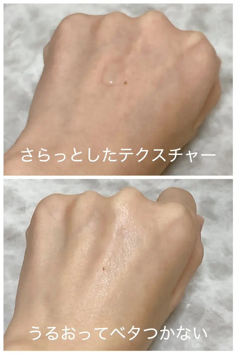 リードルショット300/VT/美容液を使ったクチコミ(3枚目)