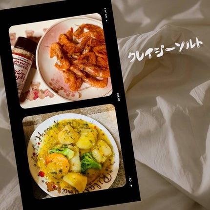 を使ったクチコミ(2枚目)