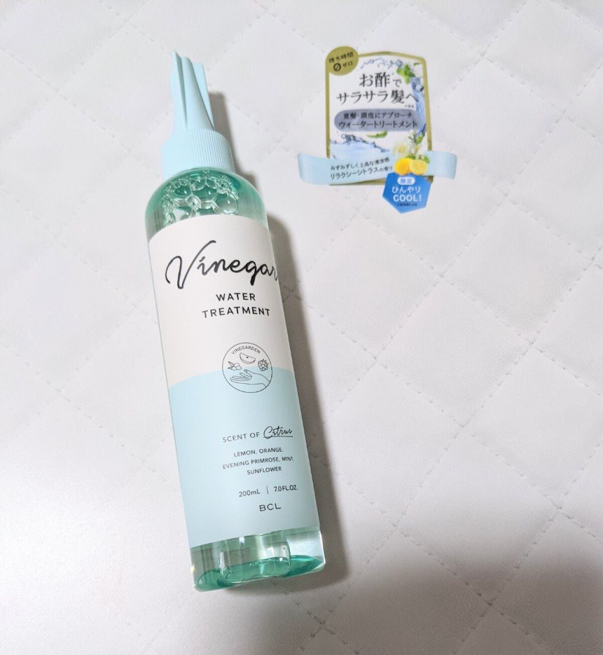 ウォータートリートメント クール/ビネガーデン/洗い流すヘアトリートメントを使ったクチコミ(1枚目)