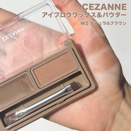 アイブロウワックス&パウダー/CEZANNE/アイブロウを使ったクチコミ(8枚目)