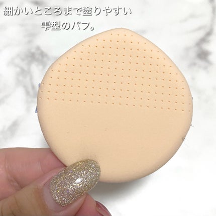 グロー マットクッション/APRILSKIN/クッションファンデーションを使ったクチコミ(3枚目)