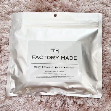 FACTORY MADE THE MASK/FACTORY MADE/その他スキンケアグッズを使ったクチコミ（2枚目）