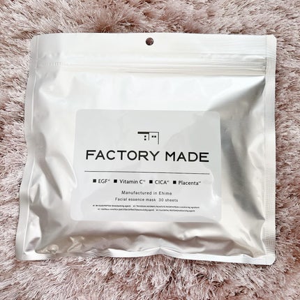 FACTORY MADE THE MASK/FACTORY MADE/その他スキンケアグッズを使ったクチコミ(2枚目)