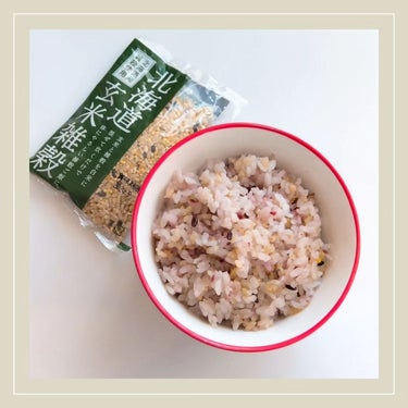 玄米酵素 北海道玄米雑穀のクチコミ「玄米酵素（@genmaikoso_official）様の

「北海道玄米雑穀」（70g×2袋）.....」（1枚目）