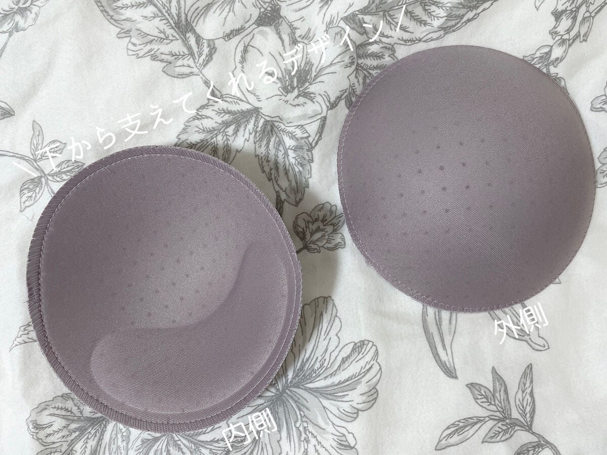 スタイルナイトブラ/BAMBI WATER/ナイトブラを使ったクチコミ(3枚目)