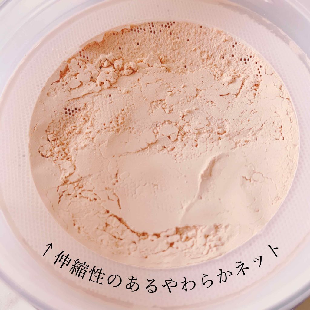 エクストラリッチパウダー/excel/ルースパウダーを使ったクチコミ(2枚目)