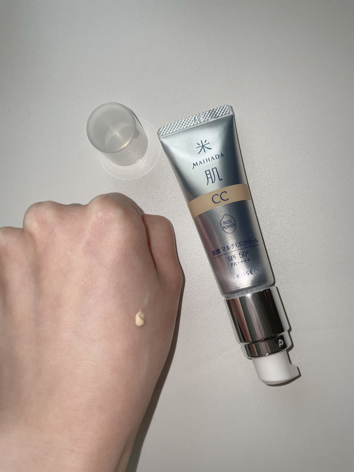 肌潤　マルチCCクリーム/米肌/CCクリームを使ったクチコミ（3枚目）