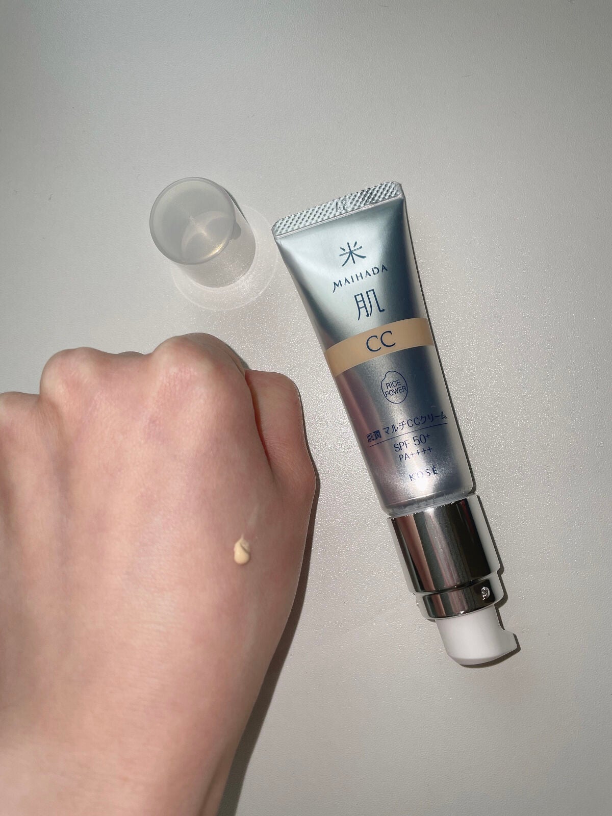 肌潤 マルチCCクリーム/米肌/CCクリームを使ったクチコミ(3枚目)