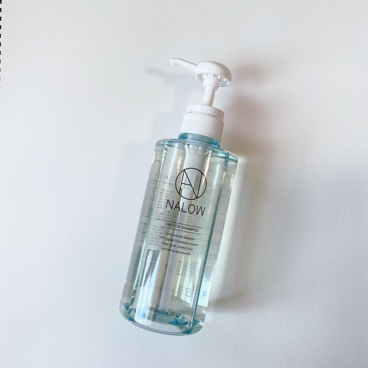 スムースシャンプー/トリートメント/NALOW/市販シャンプーを使ったクチコミ(3枚目)