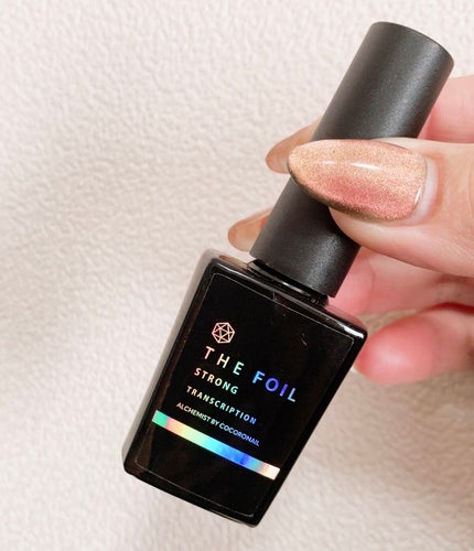 シリコンモールド/NAILTOWN/ジェルネイルを使ったクチコミ(4枚目)