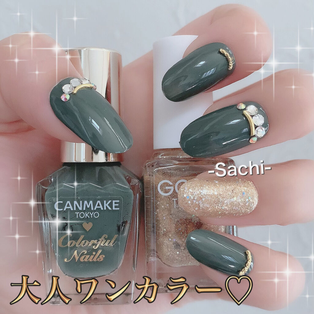 #セルフネイル,#ワンカラーネイル,#シンプルネイル,#大人ネイルのネイルデザイン