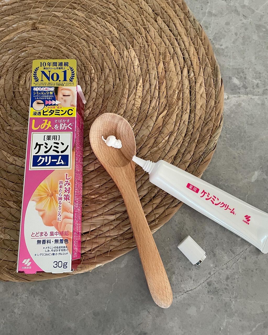 ケシミンクリームd/ケシミン/フェイスクリームを使ったクチコミ（3枚目）