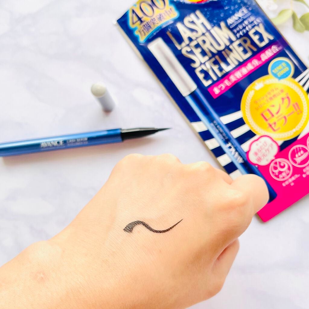 ラッシュセラムインアイライナー/アヴァンセ/リキッドアイライナーを使ったクチコミ(5枚目)