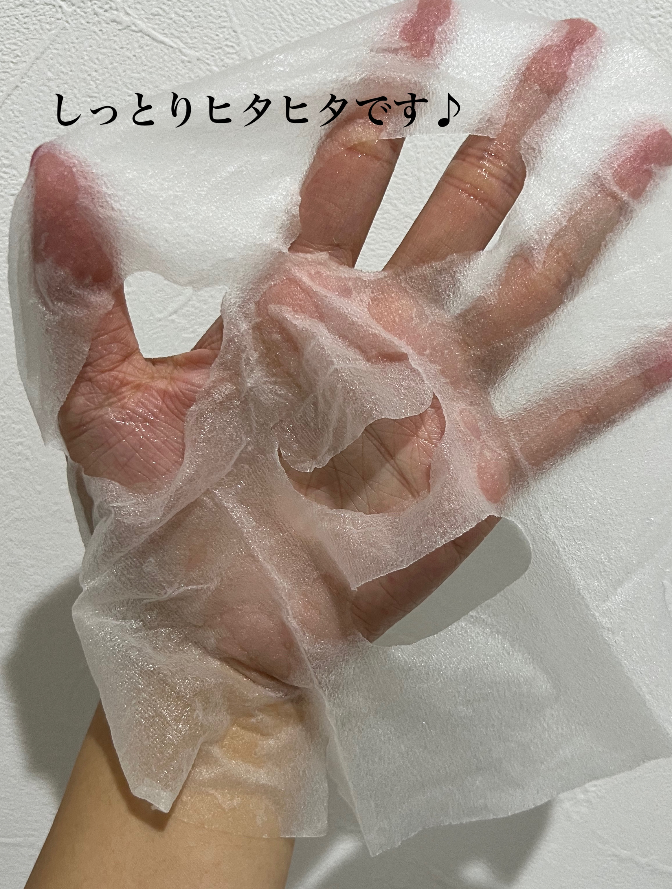 キューブマスク レチノール/ネイチャーリパブリック/シートマスク・パックを使ったクチコミ（2枚目）