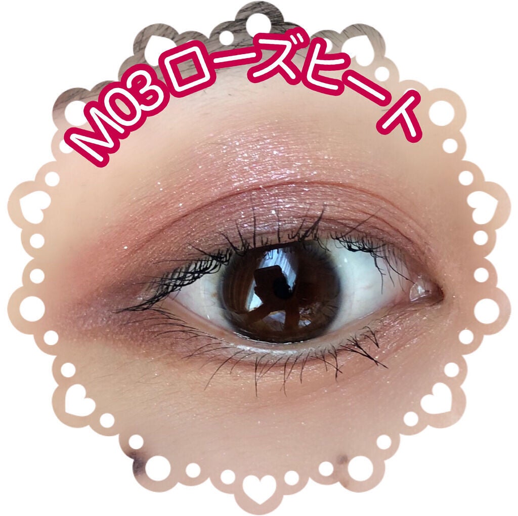 シルキースフレアイズ(マットタイプ)/キャンメイク/アイシャドウパレットを使ったクチコミ(4枚目)