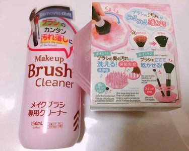 メイクブラシクリーナー/DAISO/その他化粧小物を使ったクチコミ（3枚目）