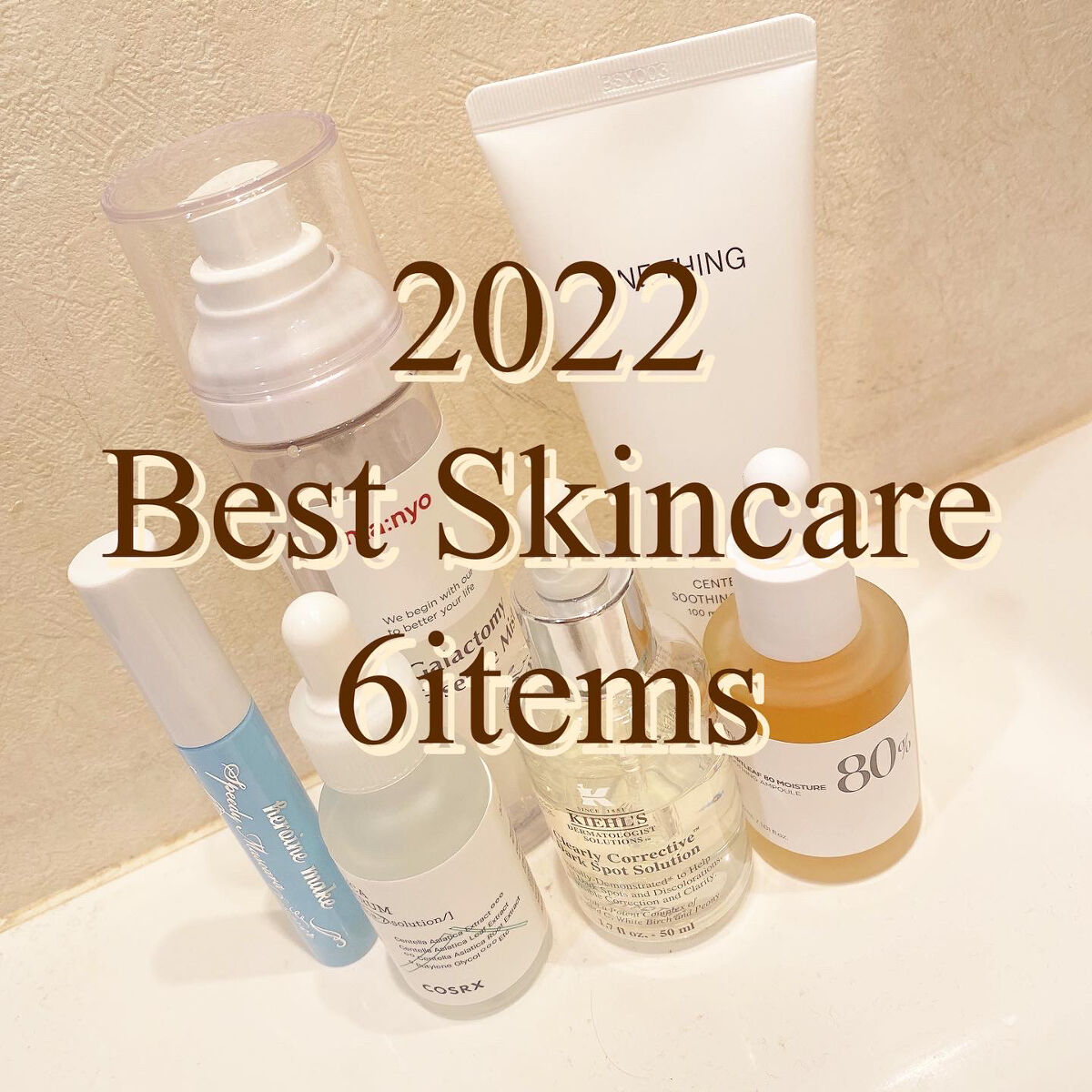 ガラクトミー エッセンス ミスト/manyo/ミスト状化粧水を使ったクチコミ（1枚目）