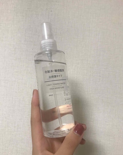 化粧水・敏感肌用・高保湿タイプ/無印良品/化粧水を使ったクチコミ(1枚目)