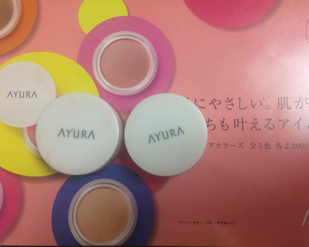 AYURA スフレケアカラーズのクチコミ「紫とピンクを使います。

手でなじませて使います。

2色のカラーを頂きました。

 #LIPS賞 ..」（2枚目）