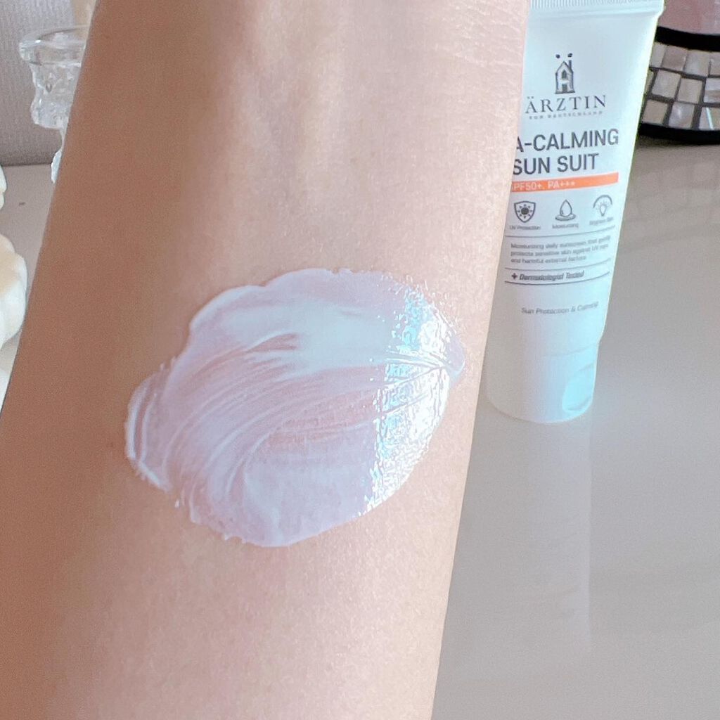 A-シルクサンスーツ/エルツティン/日焼け止めクリームを使ったクチコミ(4枚目)