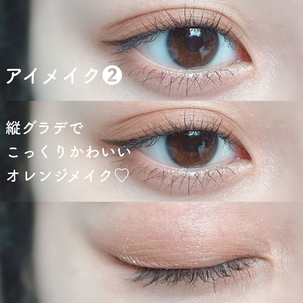 トーンアップアイシャドウ/CEZANNE/アイシャドウパレットを使ったクチコミ(5枚目)