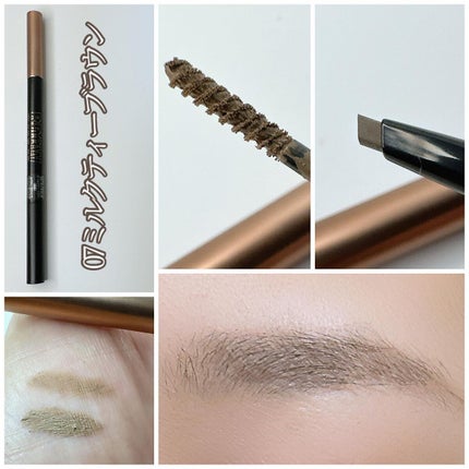 ブロウインク カラーティントデュオ/MAYBELLINE NEW YORK/眉ティントを使ったクチコミ(6枚目)