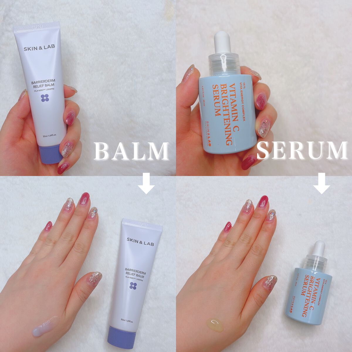 バリアダームリリーフバーム/SKIN&LAB/フェイスバームを使ったクチコミ（2枚目）