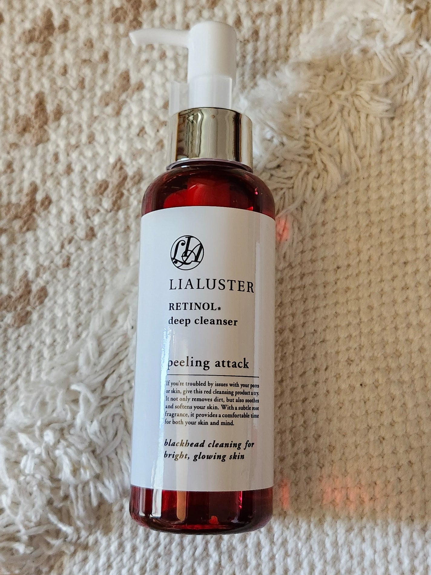 レチノールディープクレンザー/LIALUSTER/その他洗顔料を使ったクチコミ(3枚目)