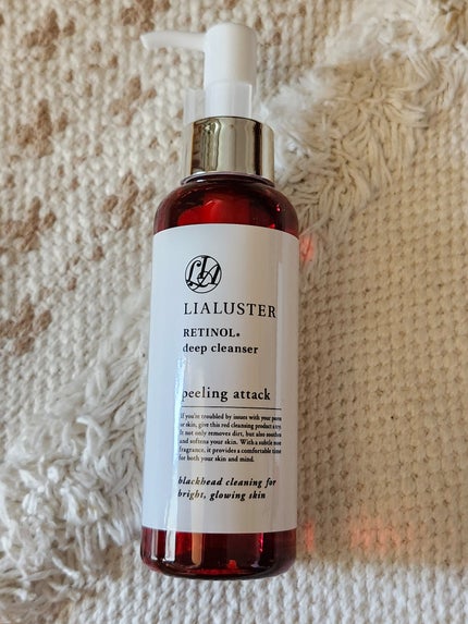 レチノールディープクレンザー/LIALUSTER/その他洗顔料を使ったクチコミ(3枚目)