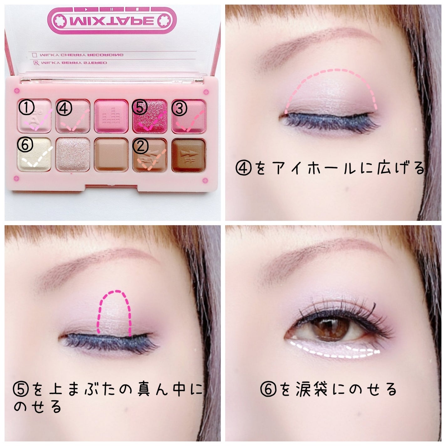 ムードキーボード/lilybyred/アイシャドウパレットを使ったクチコミ(3枚目)