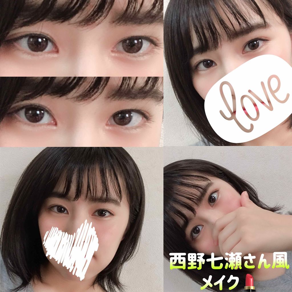 携帯用アイラッシュカーラー/無印良品/ビューラーを使ったクチコミ(1枚目)